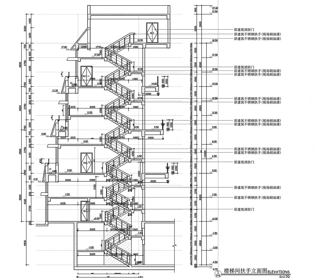 学校CAD施工图深化