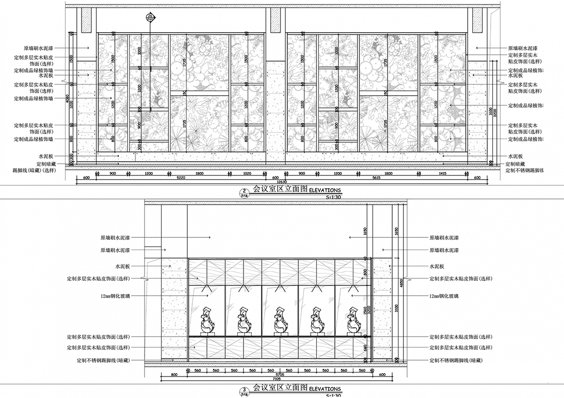 学校CAD施工图深化