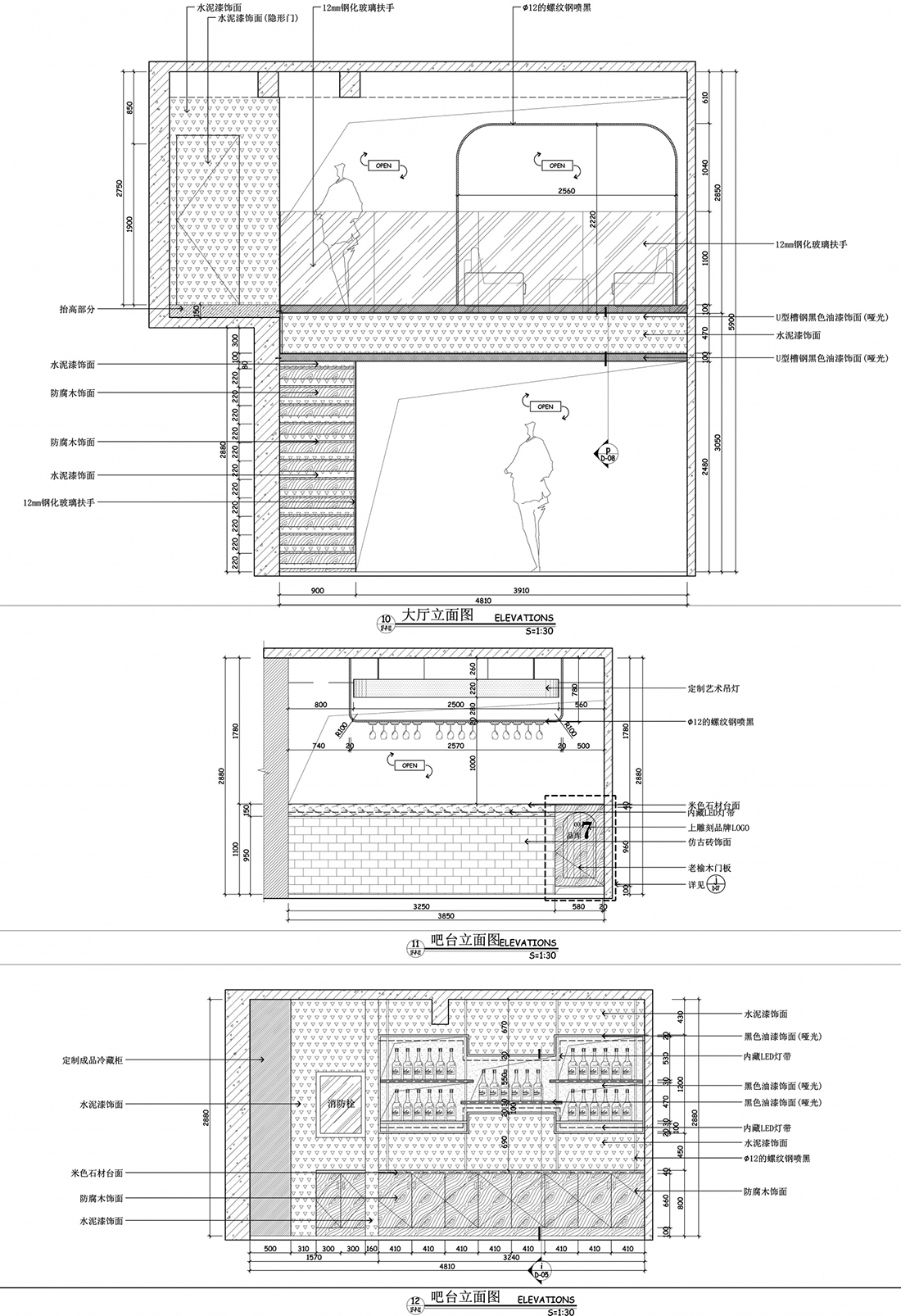 会所/售楼部CAD施工图深化