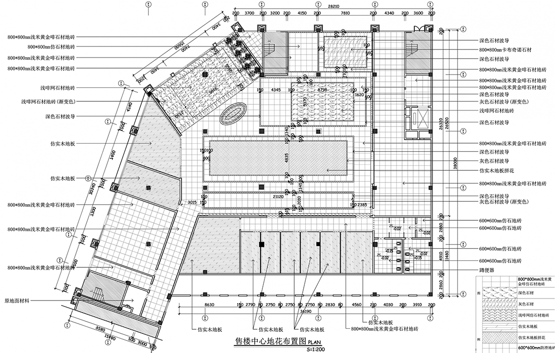 会所/售楼部CAD施工图深化