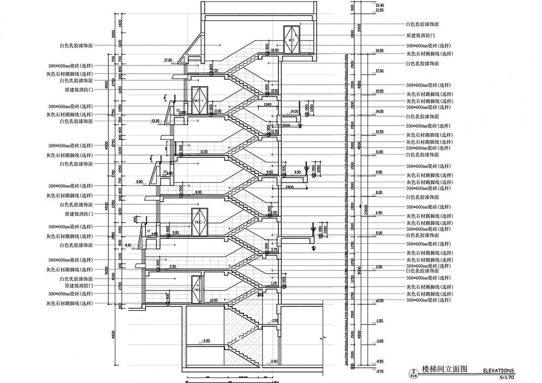 学校CAD施工图深化