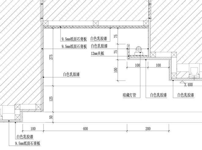 施工图深化设计