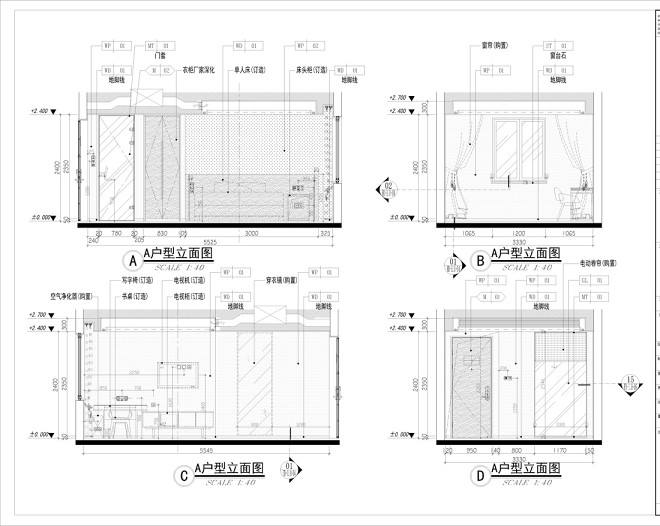 施工图深化设计